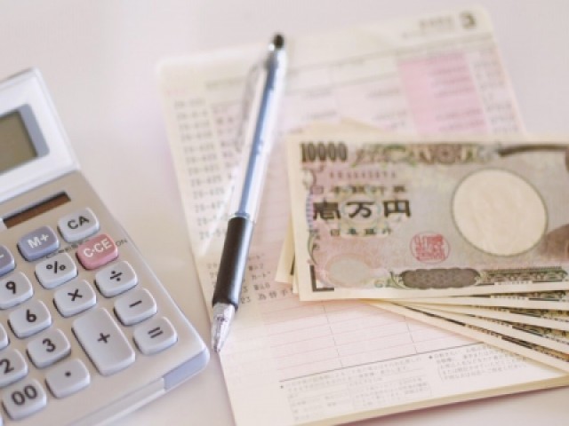 Hướng dẫn chuyển tiền Yên từ Nhật về Việt Nam qua ngân hàng nhanh, an toàn, giá rẻ