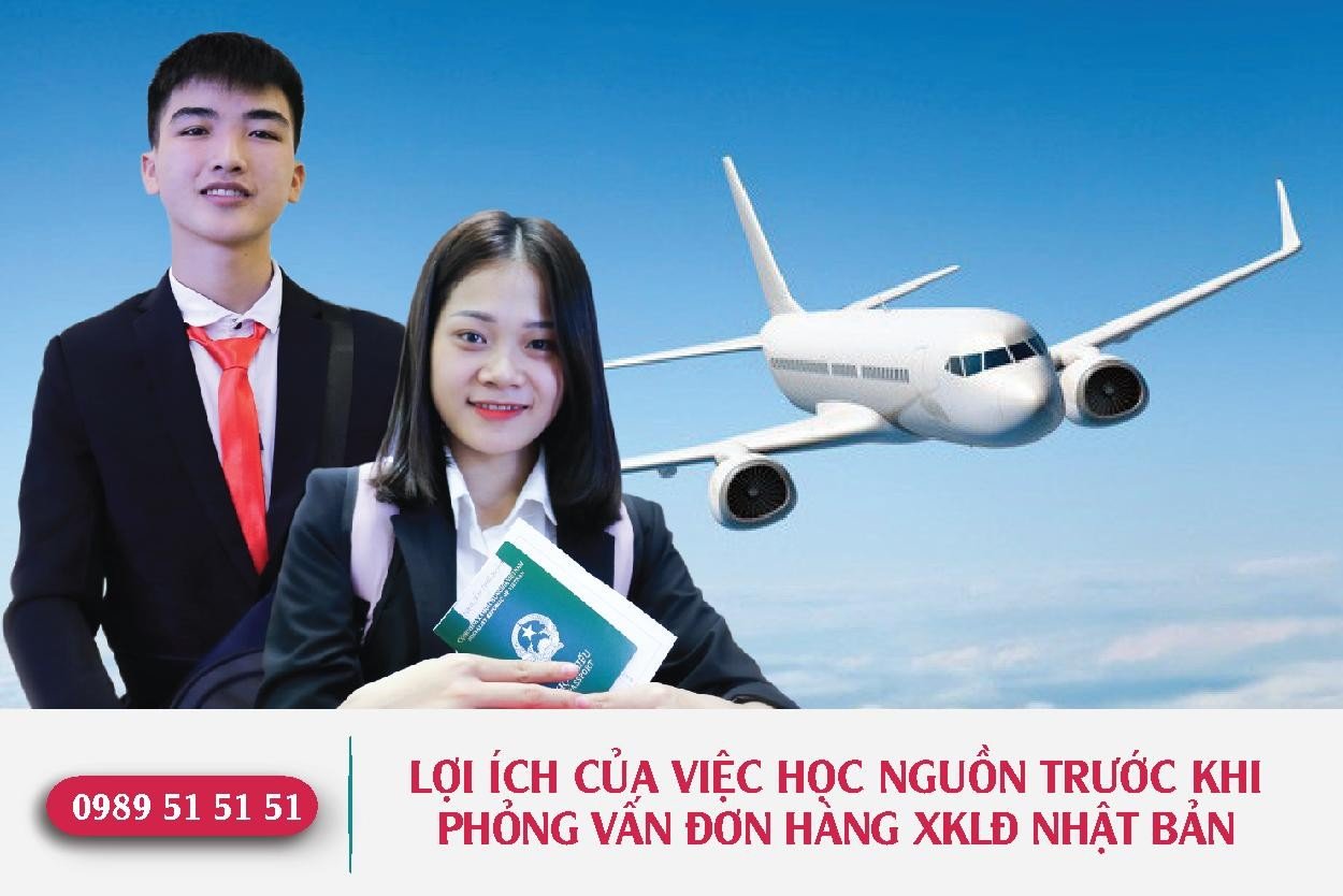 Lợi ích của việc học nguồn