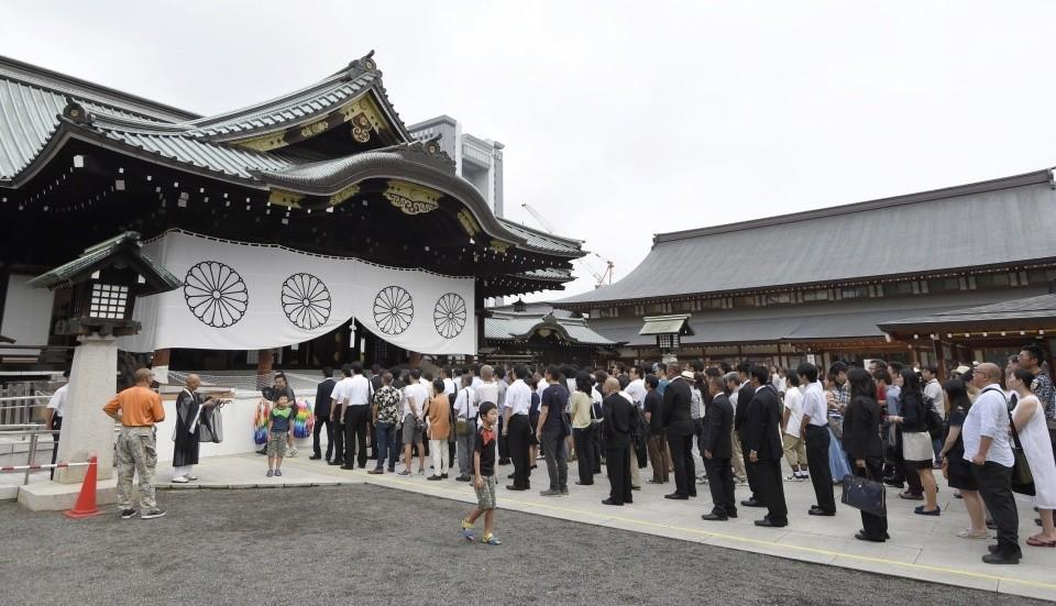 đền yasukuni nhật bản