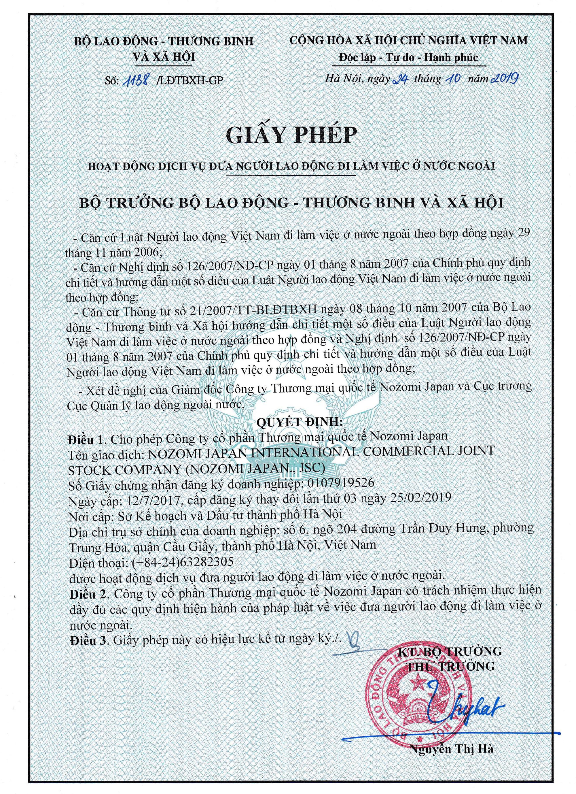 giấy phép lao động