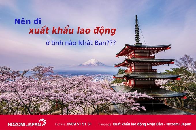 địa điểm xuất khẩu lao động tại nhật bản